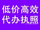 24_武漢翔宇星財務(wù)咨詢_公司注冊、稅務(wù)代理,代賬報稅、項目申報代理,其他企業(yè)管理咨詢_武漢