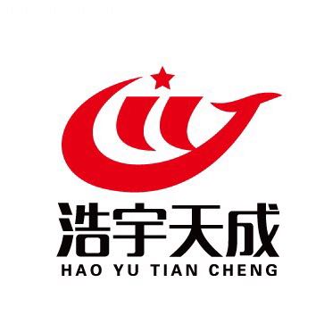 武漢稅務代理 專業解決注冊公司、代理記賬及企業變更稅務疑難