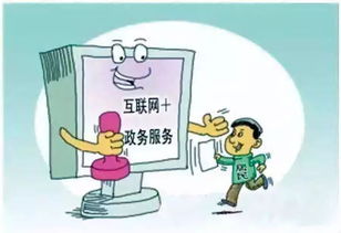 微專題 劉蜀黍說法 27 食品企業標準備案，一次都不用跑，健康服務更高效